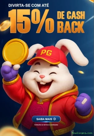 Ganhar e sacar na Howlingpg.com